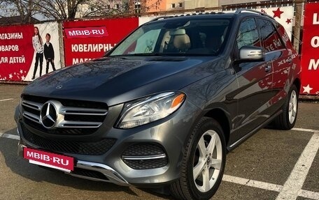 Mercedes-Benz GLE, 2017 год, 3 750 000 рублей, 6 фотография