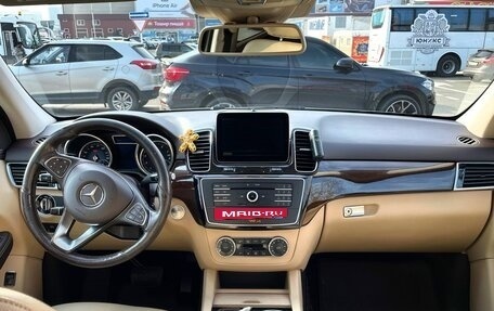 Mercedes-Benz GLE, 2017 год, 3 750 000 рублей, 17 фотография