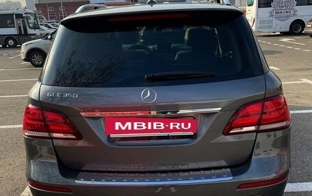 Mercedes-Benz GLE, 2017 год, 3 750 000 рублей, 12 фотография