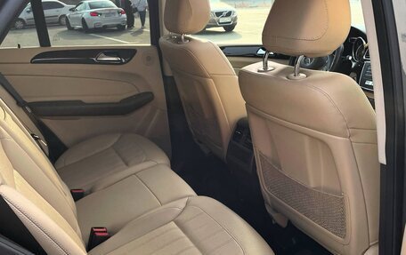 Mercedes-Benz GLE, 2017 год, 3 750 000 рублей, 24 фотография