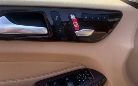 Mercedes-Benz GLE, 2017 год, 3 750 000 рублей, 23 фотография