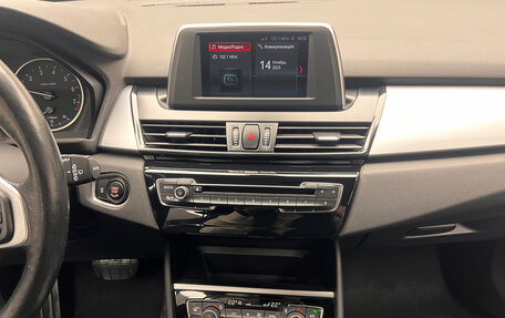 BMW 2 серия Active Tourer F45, 2017 год, 2 050 000 рублей, 18 фотография