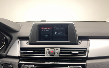 BMW 2 серия Active Tourer F45, 2017 год, 2 050 000 рублей, 17 фотография