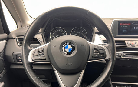 BMW 2 серия Active Tourer F45, 2017 год, 2 050 000 рублей, 19 фотография