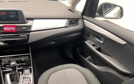 BMW 2 серия Active Tourer F45, 2017 год, 2 050 000 рублей, 15 фотография