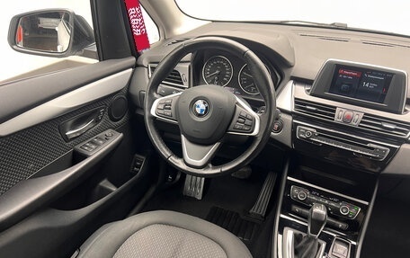 BMW 2 серия Active Tourer F45, 2017 год, 2 050 000 рублей, 16 фотография