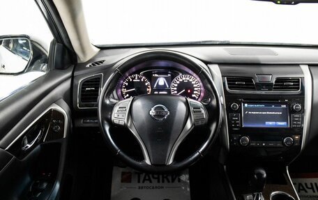 Nissan Teana, 2014 год, 1 500 000 рублей, 9 фотография