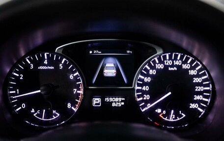 Nissan Teana, 2014 год, 1 500 000 рублей, 12 фотография