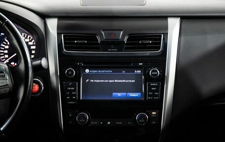 Nissan Teana, 2014 год, 1 500 000 рублей, 13 фотография