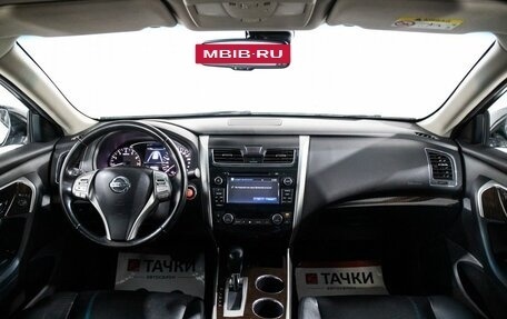 Nissan Teana, 2014 год, 1 500 000 рублей, 8 фотография