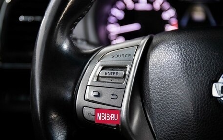 Nissan Teana, 2014 год, 1 500 000 рублей, 10 фотография