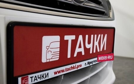 Nissan Teana, 2014 год, 1 500 000 рублей, 24 фотография