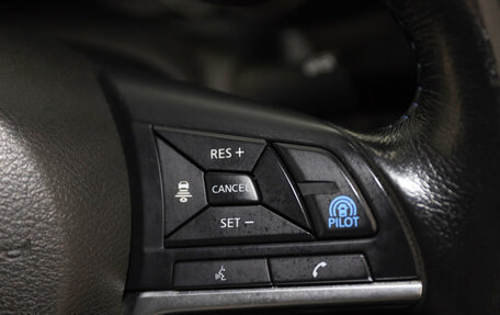 Nissan Leaf II, 2017 год, 1 599 000 рублей, 12 фотография