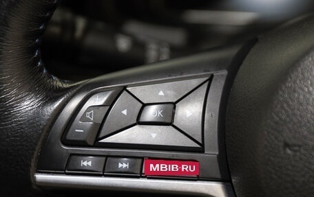 Nissan Leaf II, 2017 год, 1 599 000 рублей, 11 фотография