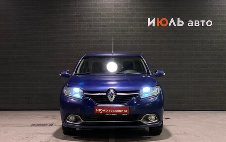 Renault Logan II, 2017 год, 650 000 рублей, 2 фотография