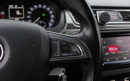 Skoda Rapid I, 2016 год, 970 000 рублей, 14 фотография