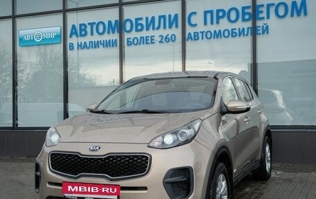 KIA Sportage IV рестайлинг, 2018 год, 1 665 000 рублей, 1 фотография