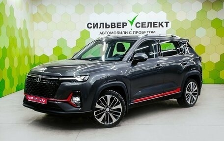 Changan CS35 Plus, 2024 год, 2 100 000 рублей, 1 фотография