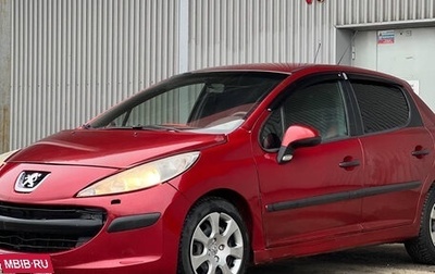 Peugeot 207 I, 2007 год, 279 999 рублей, 1 фотография