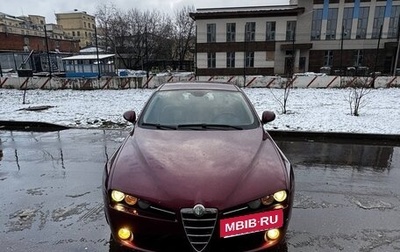 Alfa Romeo 159, 2008 год, 1 300 000 рублей, 1 фотография