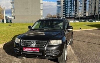 Volkswagen Touareg III, 2006 год, 950 000 рублей, 1 фотография