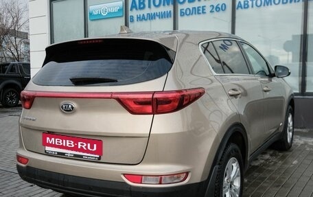 KIA Sportage IV рестайлинг, 2018 год, 1 665 000 рублей, 5 фотография