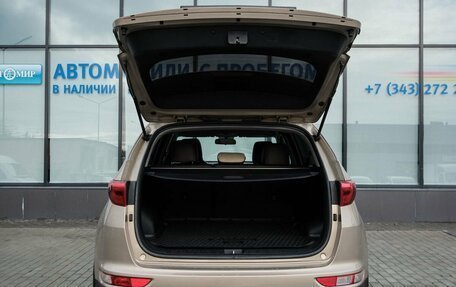 KIA Sportage IV рестайлинг, 2018 год, 1 665 000 рублей, 22 фотография