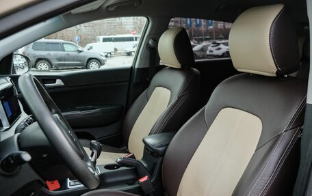 KIA Sportage IV рестайлинг, 2018 год, 1 665 000 рублей, 20 фотография