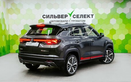 Changan CS35 Plus, 2024 год, 2 100 000 рублей, 2 фотография