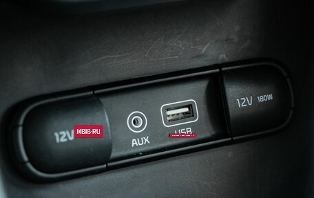 KIA Sportage IV рестайлинг, 2018 год, 1 665 000 рублей, 15 фотография