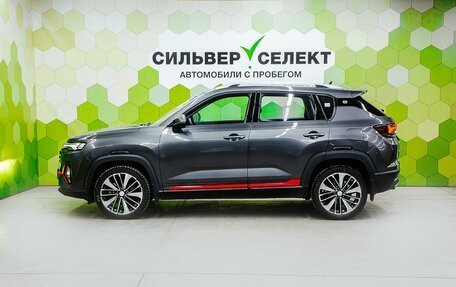 Changan CS35 Plus, 2024 год, 2 100 000 рублей, 7 фотография