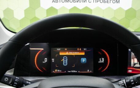Changan CS35 Plus, 2024 год, 2 100 000 рублей, 17 фотография