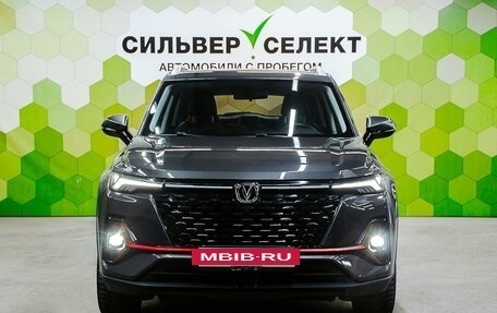 Changan CS35 Plus, 2024 год, 2 100 000 рублей, 3 фотография