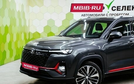 Changan CS35 Plus, 2024 год, 2 100 000 рублей, 11 фотография