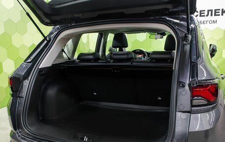 Changan CS35 Plus, 2024 год, 2 100 000 рублей, 29 фотография