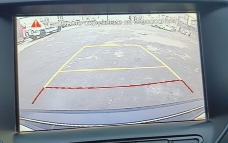 Hyundai i40 I рестайлинг, 2013 год, 1 320 000 рублей, 16 фотография