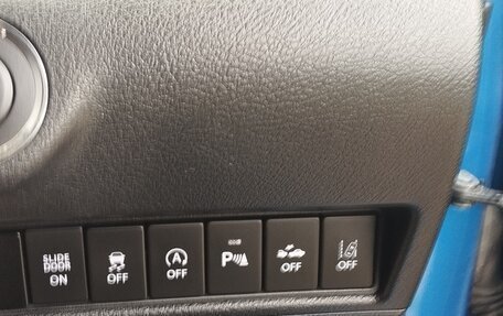 Mitsubishi Delica D:2 II, 2020 год, 1 250 000 рублей, 9 фотография