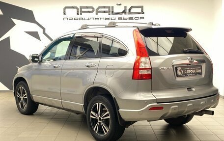 Honda CR-V III рестайлинг, 2008 год, 995 000 рублей, 2 фотография