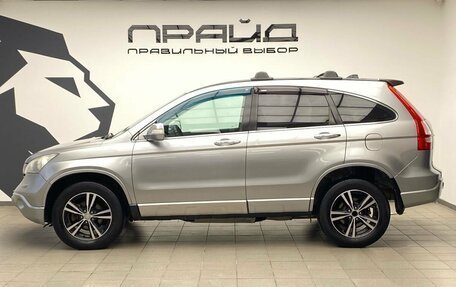 Honda CR-V III рестайлинг, 2008 год, 995 000 рублей, 6 фотография