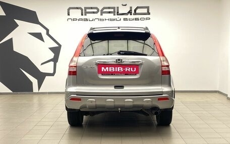 Honda CR-V III рестайлинг, 2008 год, 995 000 рублей, 5 фотография