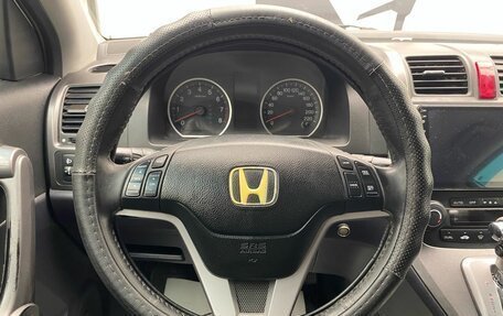 Honda CR-V III рестайлинг, 2008 год, 995 000 рублей, 10 фотография