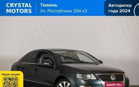 Volkswagen Passat B6, 2010 год, 659 000 рублей, 1 фотография