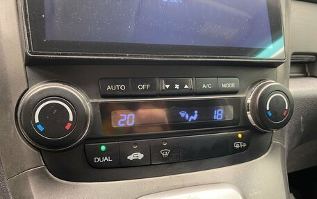 Honda CR-V III рестайлинг, 2008 год, 995 000 рублей, 12 фотография