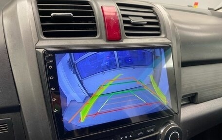 Honda CR-V III рестайлинг, 2008 год, 995 000 рублей, 14 фотография