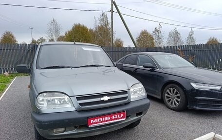Chevrolet Niva I рестайлинг, 2008 год, 199 000 рублей, 1 фотография