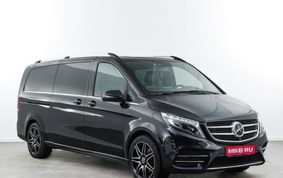 Mercedes-Benz V-Класс, 2019 год, 5 968 097 рублей, 1 фотография