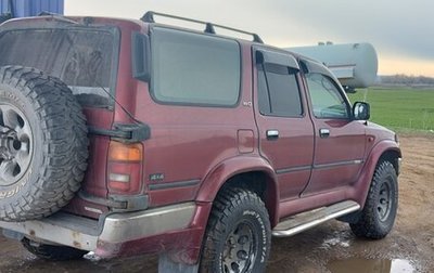 Toyota 4Runner III, 1991 год, 350 000 рублей, 1 фотография