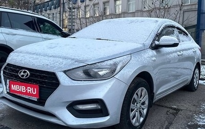 Hyundai Solaris II рестайлинг, 2018 год, 970 000 рублей, 1 фотография