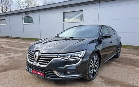 Renault Talisman, 2020 год, 2 350 000 рублей, 1 фотография