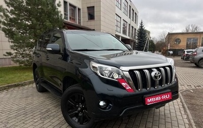 Toyota Land Cruiser Prado 150 рестайлинг 2, 2014 год, 3 700 000 рублей, 1 фотография